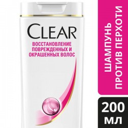 Шампунь Clear Vita Abe Восстановление поврежденных и окрашенных волос против перхоти 200 мл
