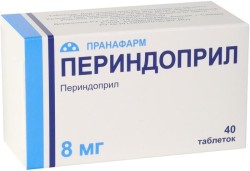 Периндоприл табл. 8 мг 40 шт.