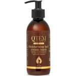 Крем-маска для волос, Qtem (Кьютэм) 250 мл увлажняющая несмываемая флакон с дозатором-помпой