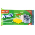Губки для мытья посуды, Paclan (Паклан) 3 шт макси