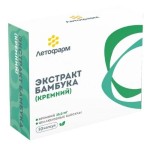 Экстракт бамбука (кремний), капсулы 25 мг / 400 мг 30 шт