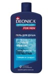 Гель для душа, Deonica (Деоника) 750 мл Фо мен Повер Фреш